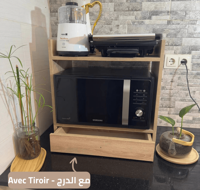 مرتب الأجهزة الكهرومنزلية