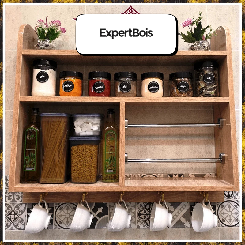 منظم المطبخ العصري