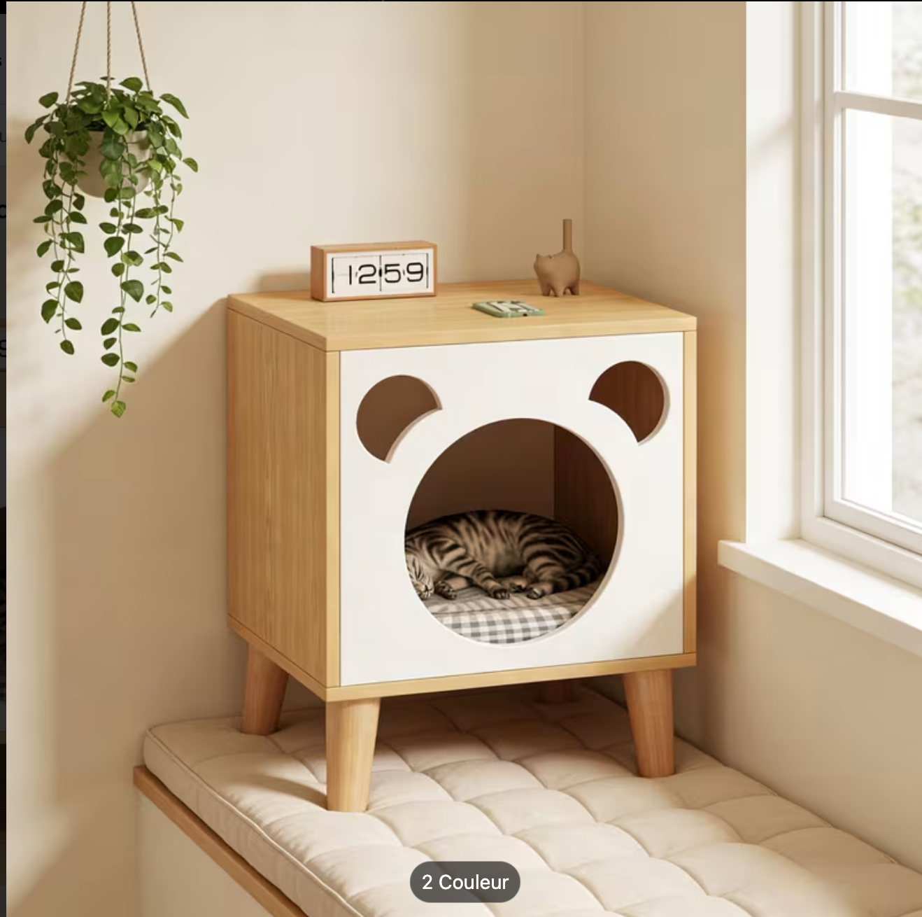 بيت قطط خشبي